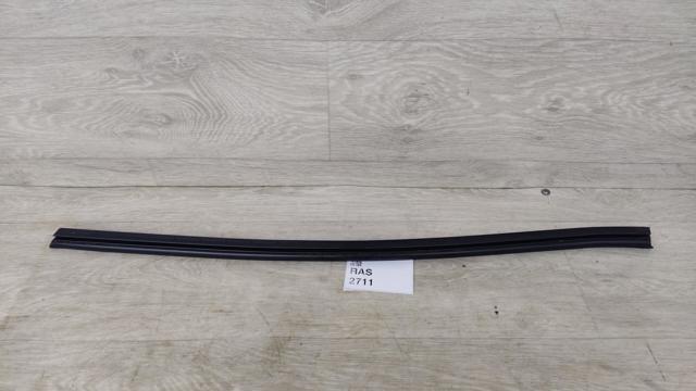 VAG 8R0837480B в наличии Чернигов