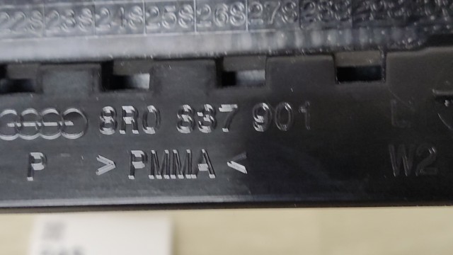 8R0837901P5FQ VAG купить в Украина