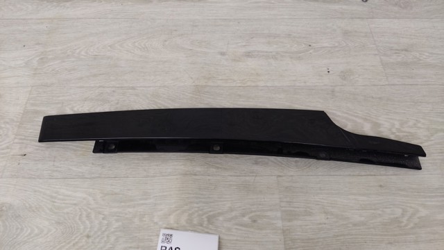 VAG 8R0837901P5FQ в наличии Житомир
