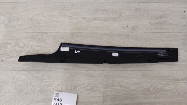 8R0837901P5FQ купить Чернигов