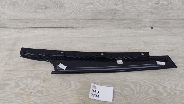 8R0837902 VAG купить в Киев