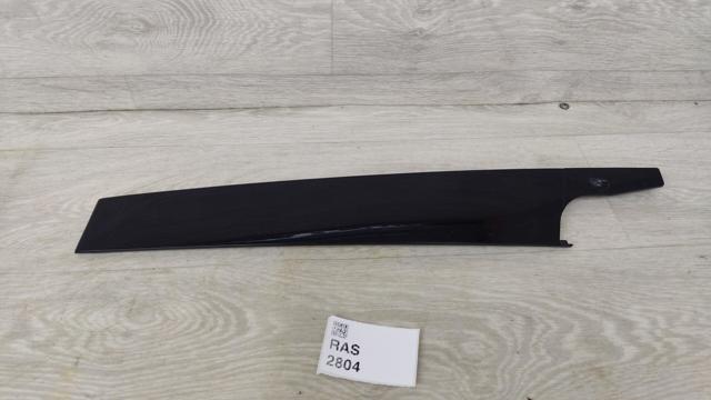 8R0837902 VAG купить в Хмельницкий