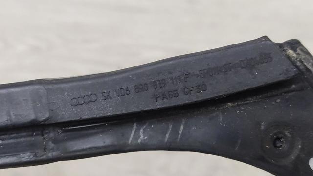 VAG 8R0839119F в наличии Николаев