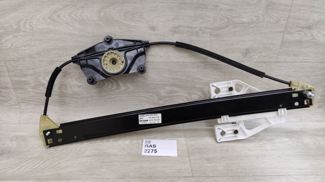 Стеклоподъемник левой задней двери 8R0839461E VAG