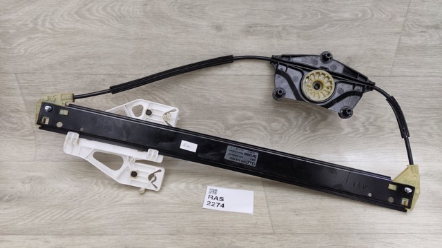 Механизм стеклоподъемника двери задней, правой 8R0839462E VAG