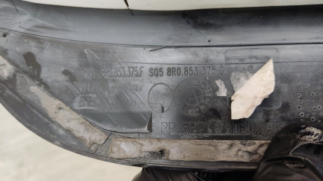 8R0853375A01C VAG Накладка дверного порога внутренняя задняя левая купить в Днепр