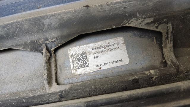 8R0853960LGRU VAG Молдинг двери передней правой купить в Запорожье