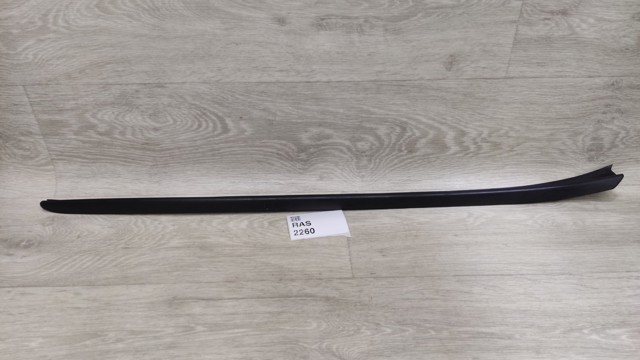 Рама ветрового стекла правая 8R0854328A VAG