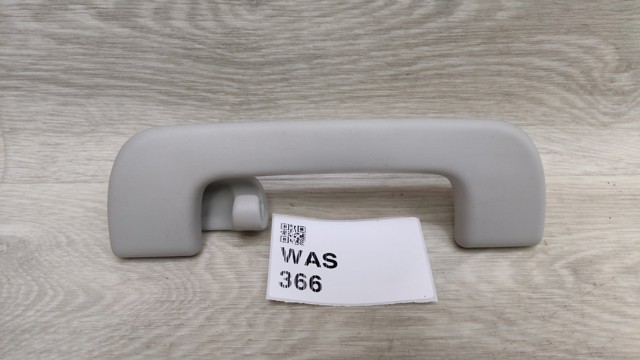 8R0857608D купить Львов