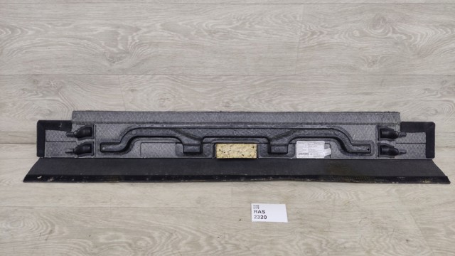 VAG 8R0861529E87A в наличии Черновцы