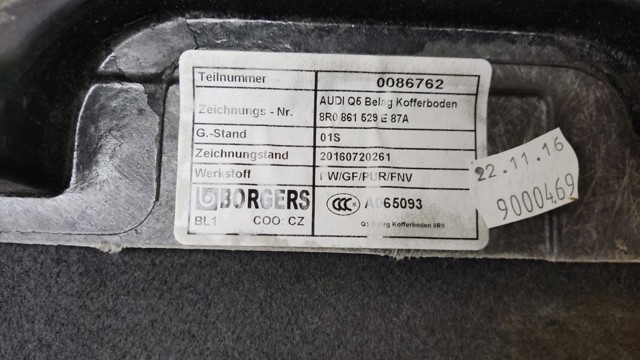8R0861529E87A купить Харьков