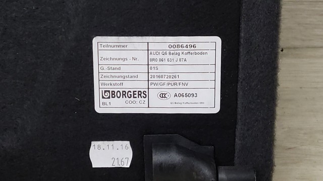 8R0861531J87A VAG Облицовка багажного отсека нижняя купить в Киев