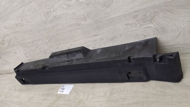 8R0861828 VAG купить в Житомир