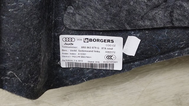 VAG 8R0863879G87A Облицовка багажного отсека левая в наличии Сумы