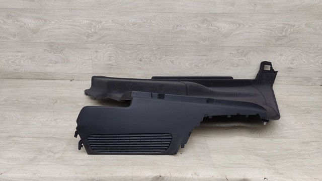 8R0863879G87A VAG Облицовка багажного отсека левая купить в Тернополь