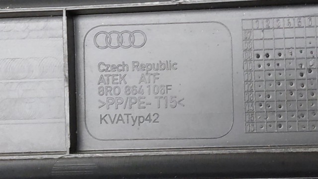 8R0864106F01C купить Полтава