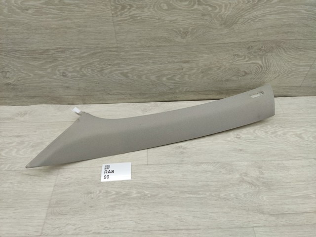 8R0867233C купить Каменское