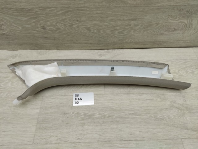 8R0867233C VAG купить в Днепр