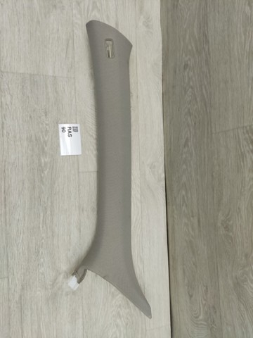 8R0867233C купить Хмельницкий