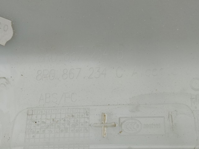 VAG 8R0867234C в наличии Киев