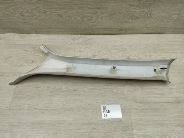8R0867234C VAG купить в Павлоград