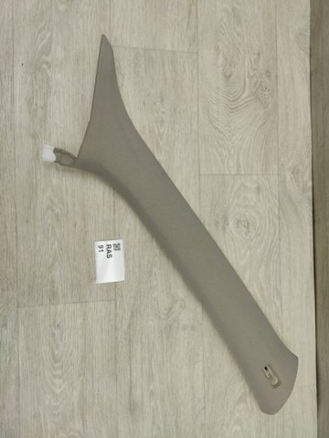 8R0867234C VAG купить в Харьков