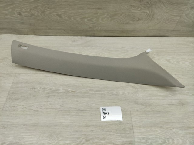 8R0867234C VAG купить в Хмельницкий