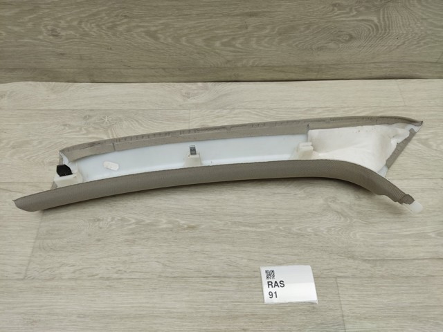 8R0867234C VAG купить в Днепр