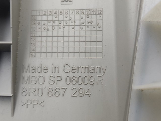 VAG 8R0867294 в наличии Чернигов