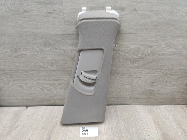 VAG 8R0867294 в наличии Тернополь