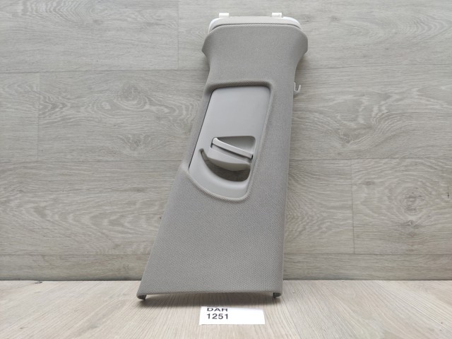 8R0867294 купить Кривой Рог