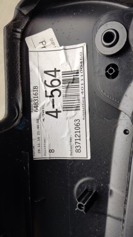 VAG 8R0867303 в наличии Полтава