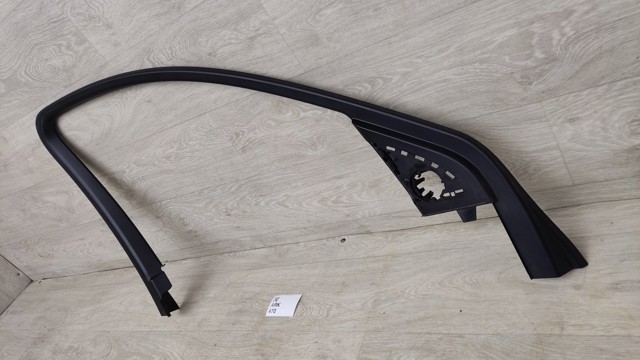 8R08676094PK VAG Обшивка (облицовка) крышки багажника (двери 3/5-й задней) купить в Ирпень