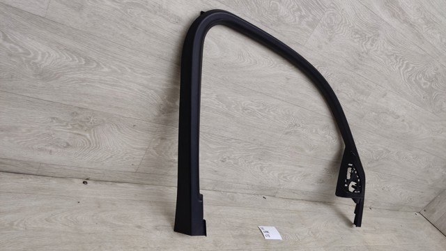 VAG 8R08676094PK Обшивка (облицовка) крышки багажника (двери 3/5-й задней) в наличии Хмельницкий