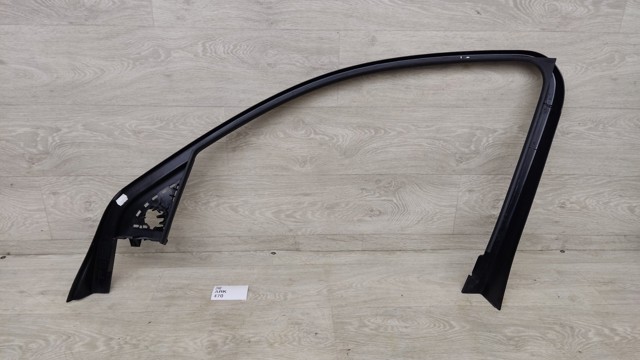 8R08676094PK Обшивка (облицовка) крышки багажника (двери 3/5-й задней) купить Сумы