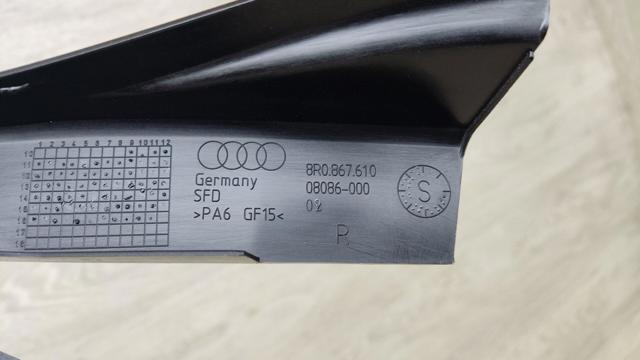 8R0867610 купить Черновцы