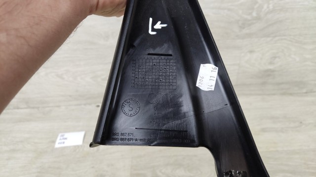 8R08676714PK VAG купить в Сумы