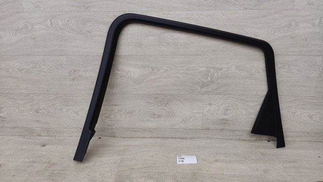 8R08676724PK VAG купить в Запорожье