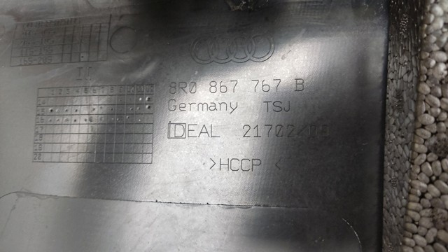 VAG 8R0867767B в наличии Одесса