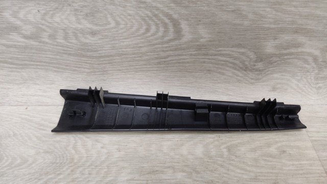 8R08682034PK купить Кривой Рог