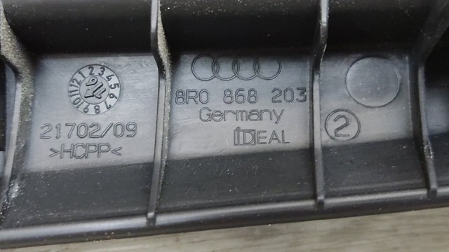 8R08682034PK купить Харьков