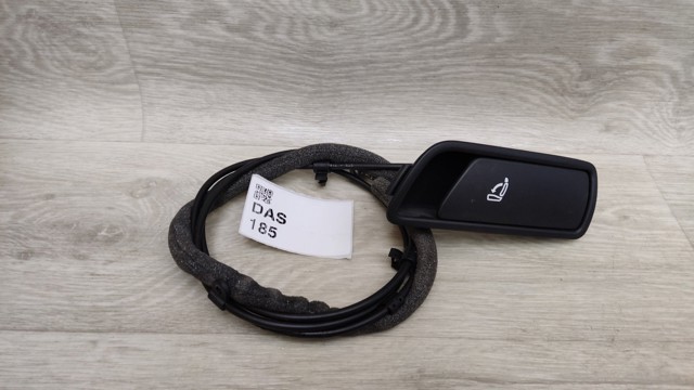 VAG 8R0885682A в наличии Днепр