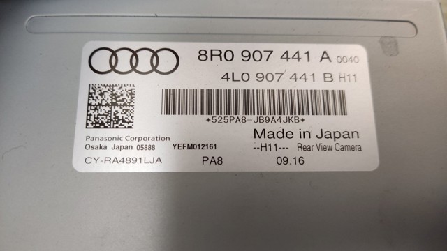 VAG 8R0907441A Модуль управления камерой в наличии Запорожье