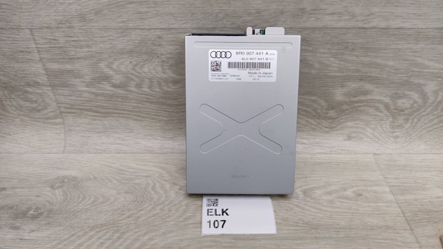 Модуль управления камерой 8R0907441A VAG