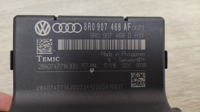 8R0907468AF Модуль "Диагностический интерфейс" купить Днепр