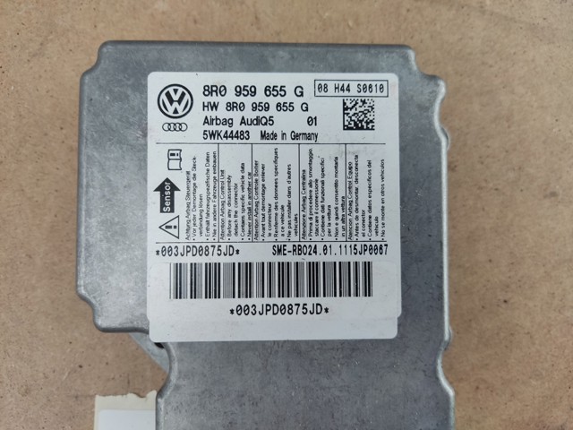 8R0959655G VAG купить в Черкассы