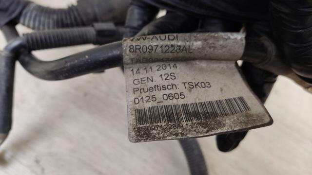 VAG 8R0971228AL Кабель стартера в наличии Павлоград