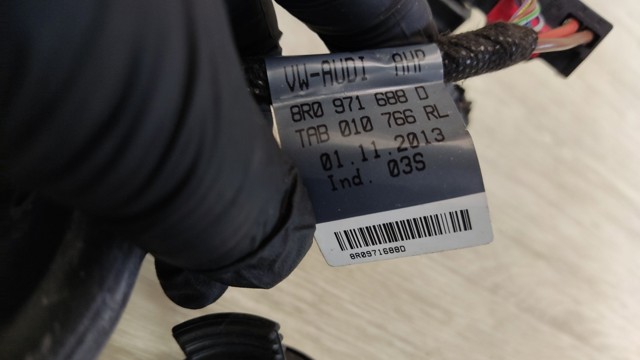 8R0971688D VAG купить в Киев