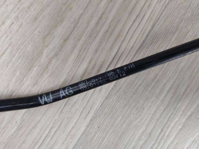VAG 8R1614706E в наличии Ужгород
