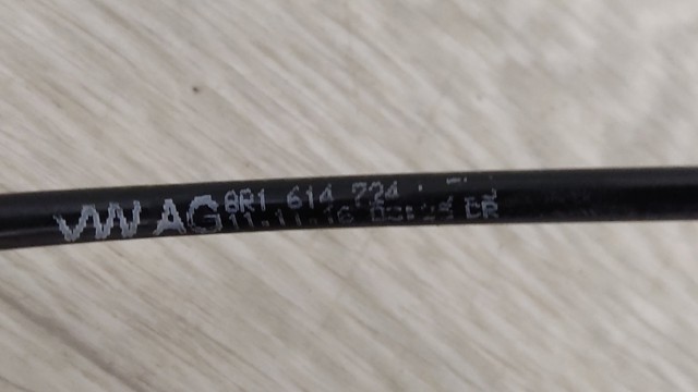 VAG 8R1614724K в наличии Николаев